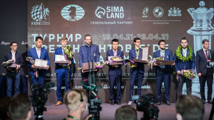 What will be the - FIDE - International Chess Federation