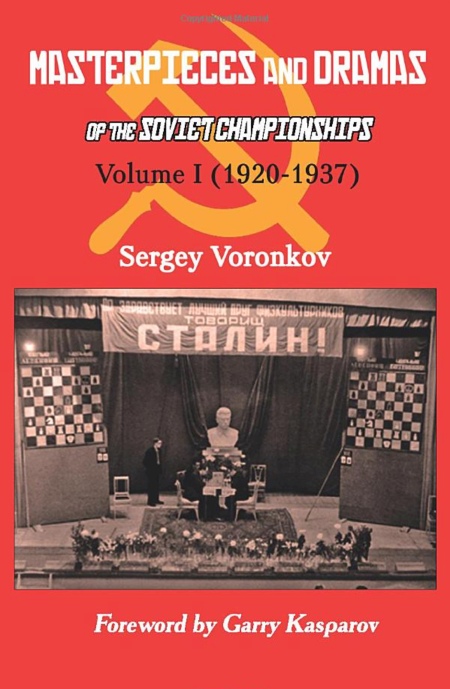 The Life & Games of Vasily Smyslov by Terekhov wins the Yuri Averbakh/Isaac  Boleslavsky Award