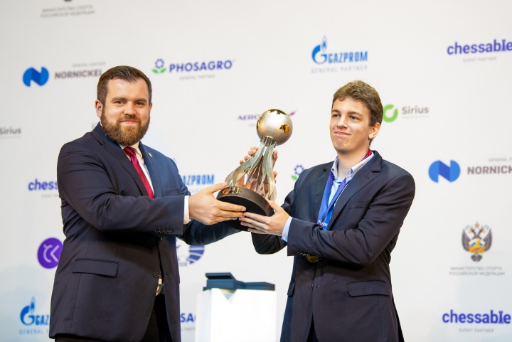 Closing and prize giving ceremony of international rating chess