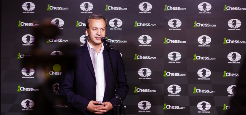 Arkady Dvorkovich: “Chess life can continue even at a difficult time”