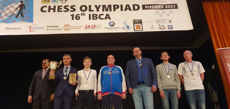 IBCA World Teams Round 3: India stuns Spain 3-1 - ChessBase India