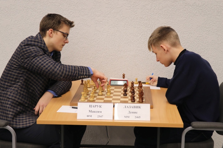 Denis Lazavik  Top Chess Players 
