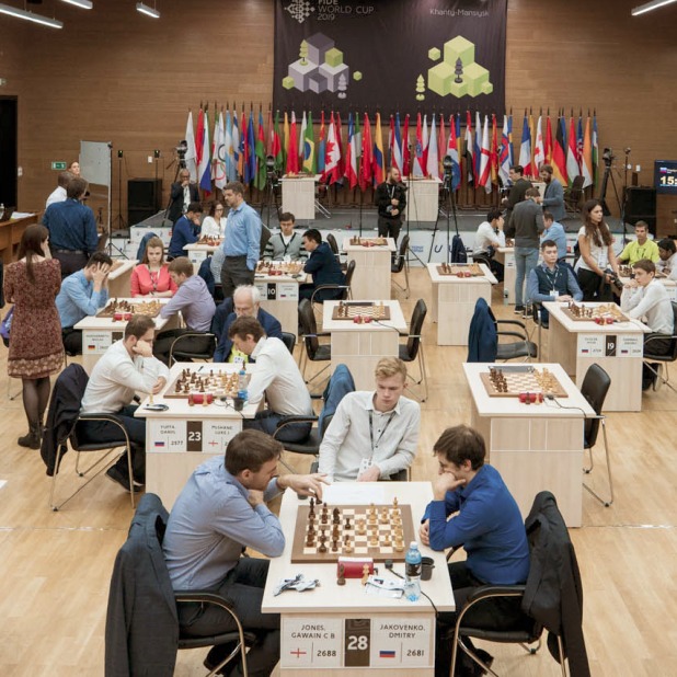 FIDE World Cup 2019