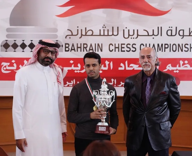 The first Bahrain Chess Championship runs big