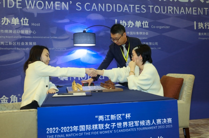 Women's Candidates: Games and commentary