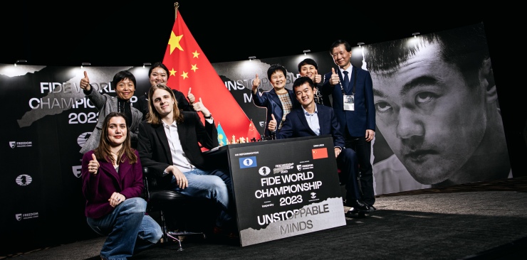 International Chess Federation on X: Ding Liren is the 2023 FIDE