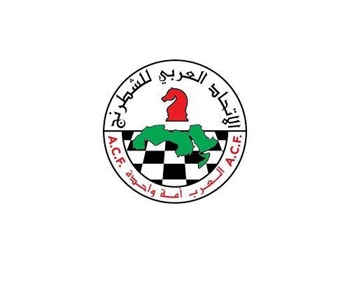 FIDE on the  situation in Arab Chess Federation