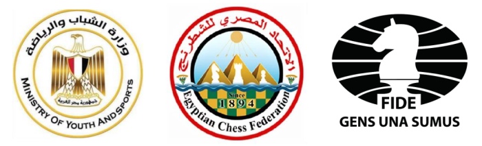 Egypt's first - FIDE - International Chess Federation