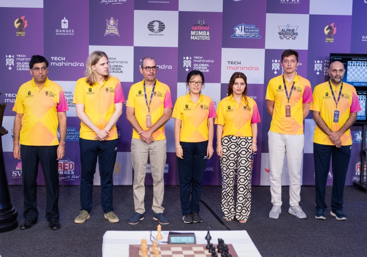 Chess' IPL moment arrives with Global Chess League