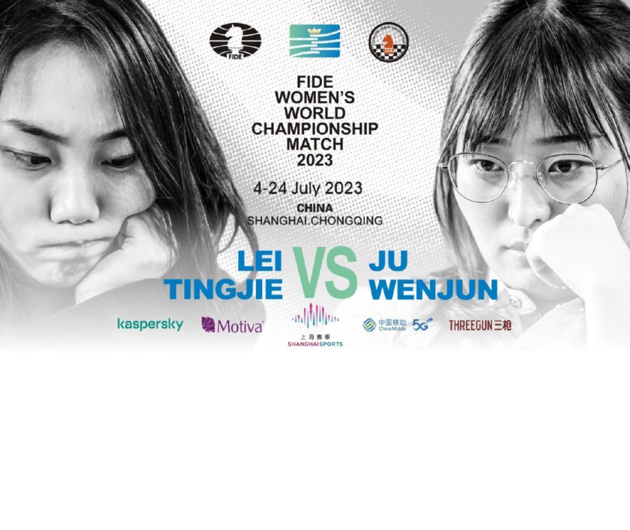 FIDE Women's World Championship Match 2023 starts in China