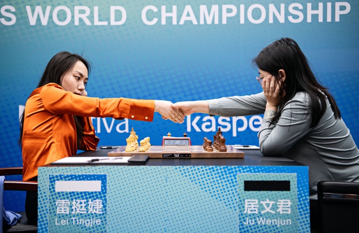 Game 1, FIDE Women's World Championship 2023, Lei Tingjie vs Ju Wenj