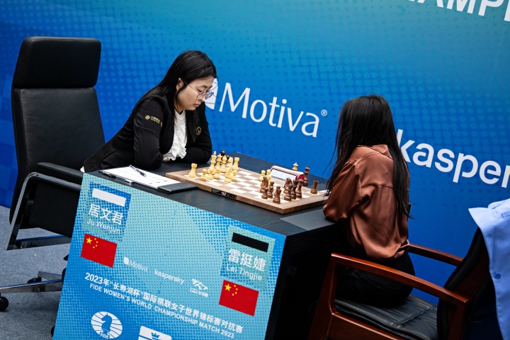 World Chess Championship Game 7: Another Queen's Gambit, Another Draw 