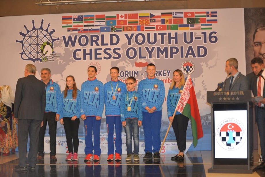 World Youth U16 Olympiad Begins in Turkey