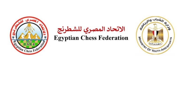 FIDE WCCC 2023 kicks off in Sharm El Sheikh, Egypt