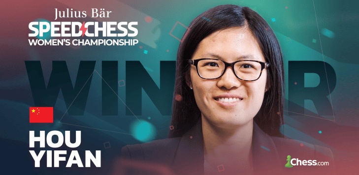 Hou Yifan wins second WSCC title