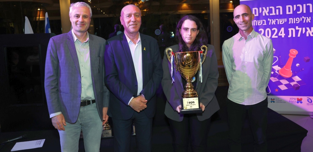 Yair Parkhov and Marsel Efroimski win 42nd Israeli Championship