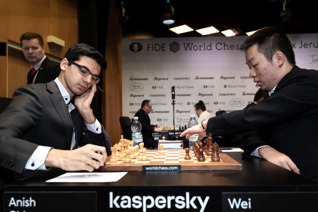 Jerusalem GP: Wesley So goes through