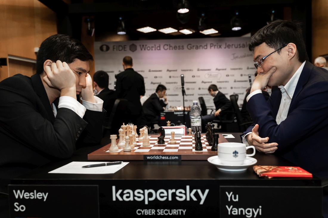 Jerusalem GP: Wesley So goes through