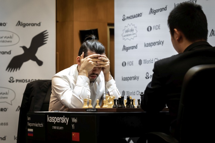 Hikaru Nakamura: I was considering wearing my pineapple tie before the  game!