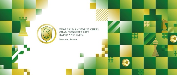 Magnus in sole lead after second day of World Rapid Championship