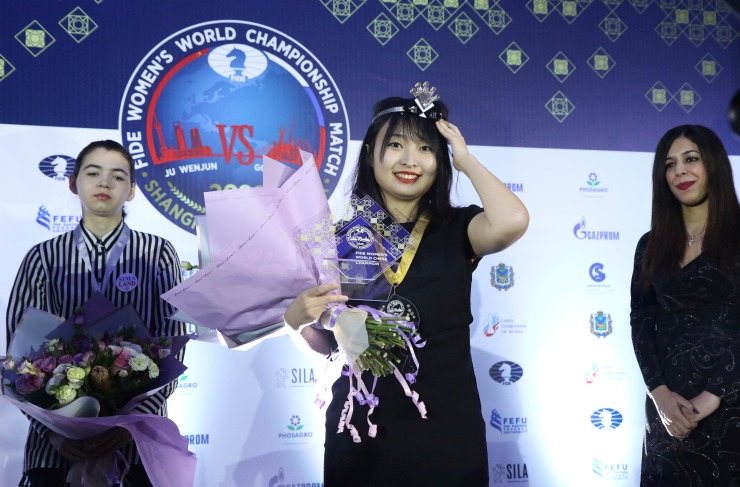 Ju Wenjun Vence O Campeonato Mundial Feminino