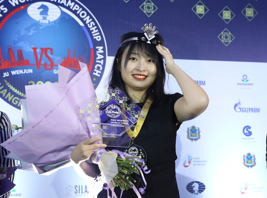 FIDE World Championship Match 2023 Qualification Rules