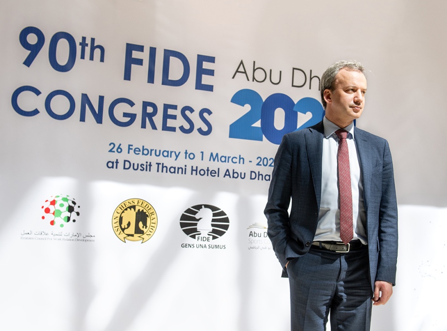 92nd FIDE General Assembly: results and decisions