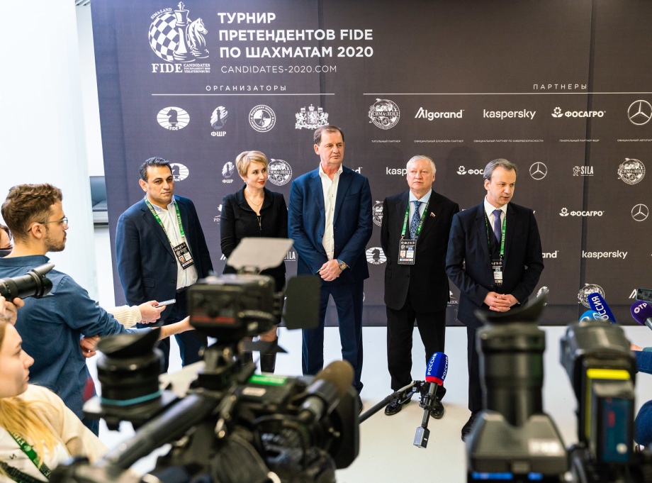 FIDE Candidates Tournament 2020: Full pairings announced