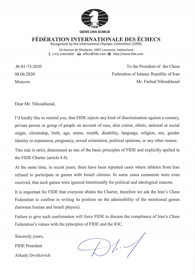 Correspondence between FIDE and Iranian Chess Federation