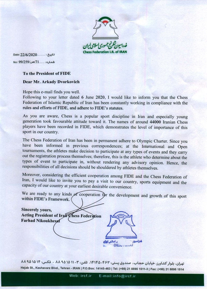 Correspondence between FIDE and Iranian Chess Federation