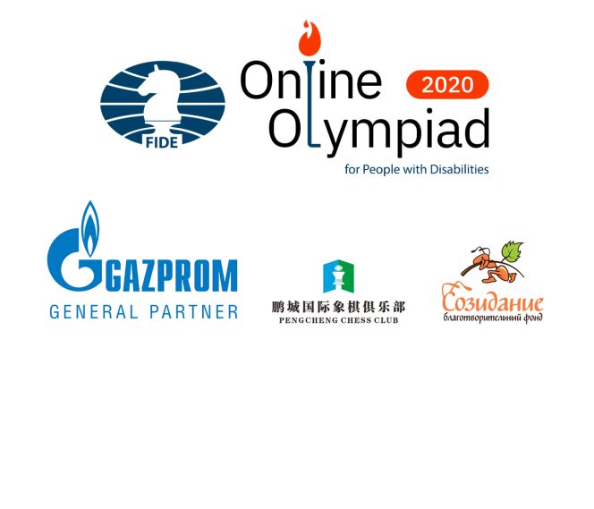 FIDE Online Olympiad Launches July 25 On  