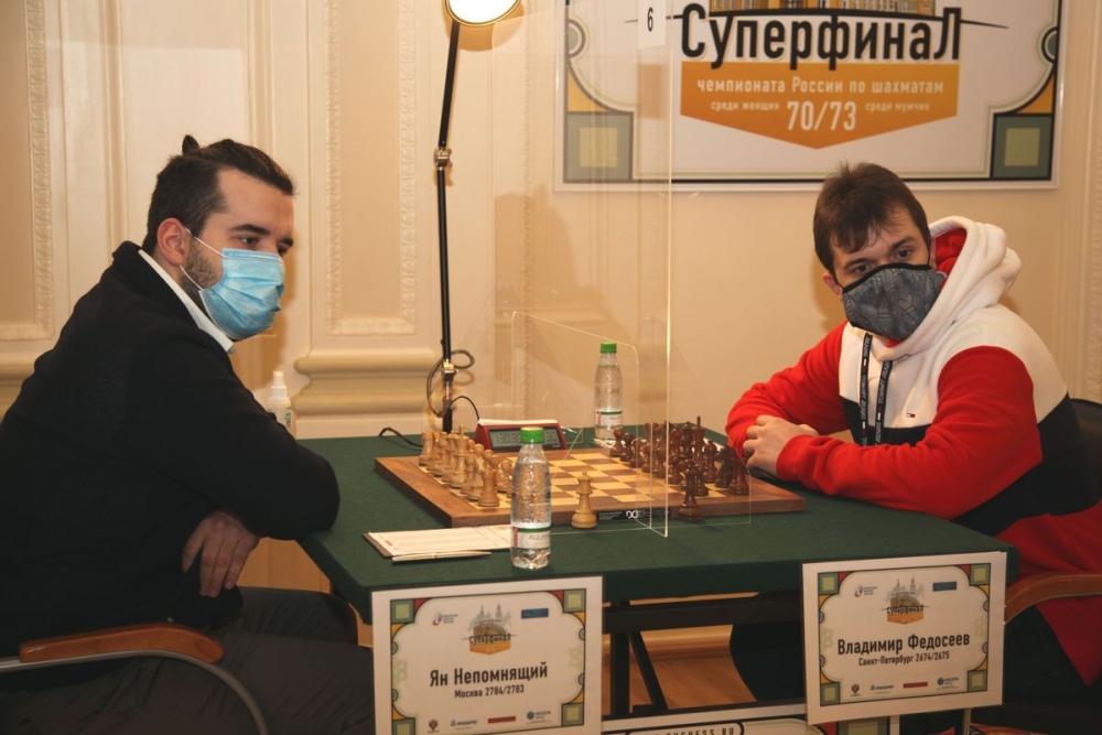 chess24.com on X: Ian Nepomniachtchi & Aleksandra Goryachkina won the 2020  Russian Championship after Daniil Dubov finished with a fantastic victory  over Sergey Karjakin! Report:  #c24live   / X
