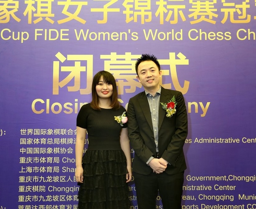 Announcing the winners of the FIDE Trainer Awards for 2020-21 - Vimarsana News